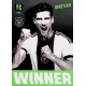 Leon Goretzka Winner Germany 194