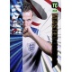 Harry Kane Master Class England 243