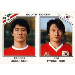 Chung Jong Soo - Kim Pyung Suk South Korea 94
