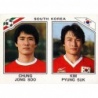 Compra Online Chung Jong Soo - Kim Pyung Suk South Korea Panini Mexico 86 Album