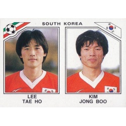 Lee Tae Ho - Kim Jong Boo South Korea 95