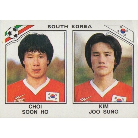 Choi Soon Ho - Kim Joo Sung South Korea 98