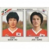 Venta Online Choi Soon Ho - Kim Joo Sung South Korea Panini Mundial Mexico 86