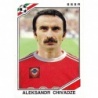 Cromos Online Aleksandr Chivadze USSR Panini Mexico 86 Album