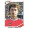 Compra Online Sergei Aleinikov USSR Panini Mexico 86
