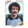 Cromos de Fútbol Bento Portugal Panini Mundial Mexico 86