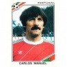 Buy Sticker Carlos Manuel Portugal Panini Mexico 86 Stickers
