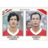 Sale Online Abdelmajid Lamriss - Hammou Fadili Morocco 1986 Panini World Cup Stickers