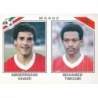 Sticker of Abderrazak Khairi- Mahomed Timoumi Morocco Panini Mexico 86 Stickers