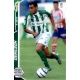 Denilson Betis 86 Megacracks 2005-06