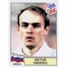 Buy Sticker Victor Onopko Russia Usa 94 Panini Sticker Album
