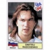 Sale Sticker Dmitrij Radchenko Russia Panini World Cup 1994 