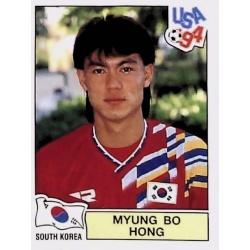 Myung Bo Hong South Korea 211