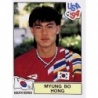Sale Online Myung Bo Hong South Korea Panini Usa 94 