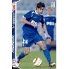 Paunovic Getafe 177 Megacracks 2005-06