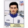 Sale Online Ioannis Kalitzakis Greece Usa 94 World Cup Panini
