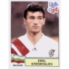 Sale Sticker Emil Klemenliev Bulgaria Panini World Cup 1994 