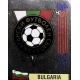 Emblem Bulgaria 287