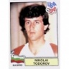 Sale Online Nikolai Todorov Bulgaria Usa 94 Panini Sticker Album
