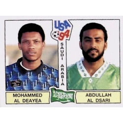 Al Deayea - Al Dsari Saudi Arabia 436