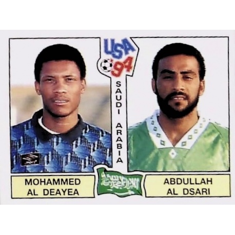 Al Deayea - Al Dsari Saudi Arabia 436