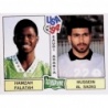 Sticker of Falatah - Al Sadig Saudi Arabia Panini World Cup 1994 
