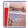 Buy Sticker Croatia Part 1 CRO P1 Topps Euro 2024 Stickers