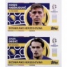 Sticker of Hadžikadunić - Dedić Bosnia and Herzegovina BIH 4 - 5 Topps Euro 2024 Stickers