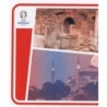 Sticker of Turquia Parte 1 Turkey Part 1 TUR P1 Topps Euro 2024