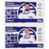Sale Sticker Chatzidiakos - Tsimakas Greece GRE 4 - 5 Album Stickers Euro 2024