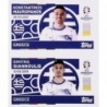 Sale Online Mavropanos - Giannoulis Greece GRE 6 - 7 Topps Euro 2024 Stickers