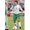 Serrano Nuevos Fichajes Racing Santander 471 Megacracks 2005-06