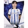 Sale Cards Takefusa Kubo Real Sociedad Topps UCC Superstars 23/24