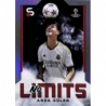 Soccer Cards Arda Guler  No Limits Real Madrid Topps UCC Superstars 2024
