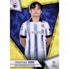 Sale Cards Takefusa Kubo Common Real Sociedad Topps Superstars 23-24