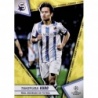 Sale Online Federico Valverde Action Common Real Madrid UCC Superstars 2024
