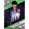 Sale Cards Kadoru Mitoma Uncommon Brighton  Topps UCC Superstars 2024