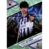 Sale Cards Kadoru Mitoma Super Rare Brighton Topps UCC Superstars 23-24