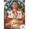 Offer Soccer Cards Minjae Kim Now Starring Topps Flagship 2024