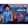 Sale Online Daichi Kamada Road to the Final 2023-24 Topps Uefa Club Competitions