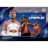 Offer Soccer Cards Timo Werner Road to the Final Topps Ucc Flagship 23/24
