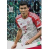 Minjae Kim Holo Giants Bayern Munich