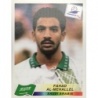 Buy Sticker Fahad Al-Mehallel Saudi Arabia Panini France 1998