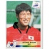 Sale Online Ko Jeong Woon South Korea Album Panini France 98
