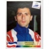 Compra Online Dragoje Lekovic Yugoslavija Panini Francia 1998