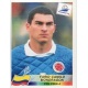Faryd Camilo Mondragon Colombia 462