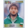 Sale Sticker Trifon Ivanov Bulgaria Álbum Euro 96 Panini