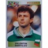 Offer Online Valentin Dartilov Bulgaria Álbum Euro 96 Panini