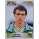 Petar Hubchev Bulgaria 141