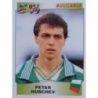 Sale Online Petar Hubchev Bulgaria Panini Europa Europe 96